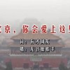 118图库彩图118库图区258cm